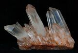 Tangerine Quartz Crystal Cluster - Madagascar #32247-1